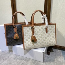 Celine cabas small canvas shopper handbag versatile laptop handbag business briefcase with padlock charm