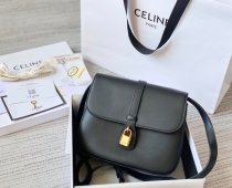 Celine medium cabou sling crossbody shoulder flap messenger bag structured boxy clutch with padlock adornment