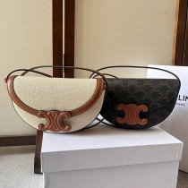 Celine Basace triomphe cosmetic saddle clutch sling crossbody shoulder falp messenger cellphone bag