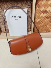 Celine clutch on strap underarm flap baguette shoulder saddle messenger bag cosmetic pouch with padlock charm 