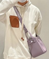 lavender Loewe mini ceramic-hardware hammock shopper handbag with embroidered strap plus enamel rabbit charm 