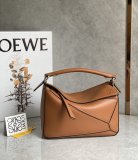 Gold brown Loewe small puzzle handbag sling crossbody shoulder tote full inclusion 