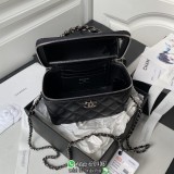AP3593 Chanel petite vanity case cosmetic handbag sling shoulder crossbody box bag