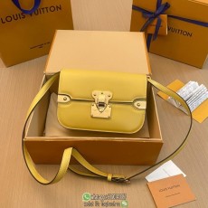 M23645 Louis Vuitton LV orsay MM cosmetic boxy clutch sling shoulder crossbody flap messenger