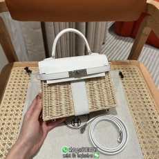 limited edition Hermes Kelly 20 wicker picnic handbag with protective feet