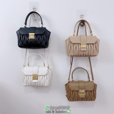 5BP083 Miumiu matelasse mini crossbody shoulder flap messenger vintage cosmetic handbag