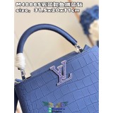 M48865 Crocodile Louis Vuitton LV capucines PM BB shopper handbag structured shopping tote with studded feet