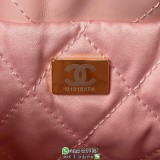 Chanel 22 mini bag pearl-detailed holiday resort beach tote shoulder hobo tote