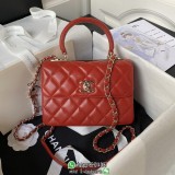 Chanel mini trendy cc sling crossbody flap messenger cellphone rouge holder case cosmetic handbag