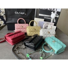 Medium Chanel trendy CC cosmetic case handbag sling shoulder crossbody messenger flap