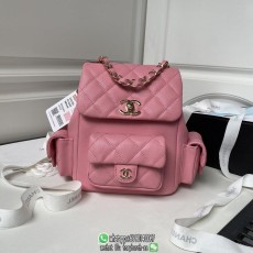 AS4398 Chanel 23k caviar drawstring backpack adorable mini travel backpack microchip version