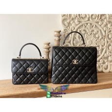 diamond  Chanel trendy CC cosmetic handbag sling crossbody shoulder flap messenger