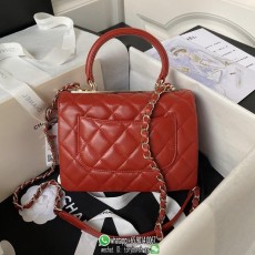 Chanel mini trendy cc sling crossbody flap messenger case cosmetic handbag cellphone rouge holder