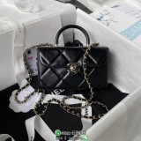 AS4469 Chanel 23K makeup boxy handbag sling shoulder crossbody falp messenger cellphone holder