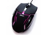 Qisan X5 Chameleon 7 Colors LED Backlight USB Wired Gaming Mouse