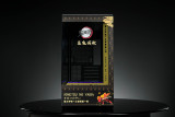 < Demon Slayer - Agatsuma Zen'itsu > Customized Aigo Micro-ATX ITX Cpmputer Case, 6 Sides + 2 Light Panels Could Be Customized with HD Images