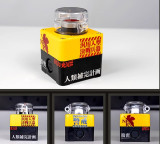 Evangelion EVA Wireless Desktop Power Button for PC(Laptop is not compatible), Atomic Nuclear Bomb Launch Button