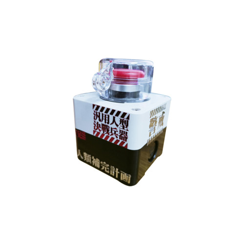 Copy Evangelion EVA Wireless Desktop Power Button for PC(Laptop is not compatible), Atomic Nuclear Bomb Launch Button