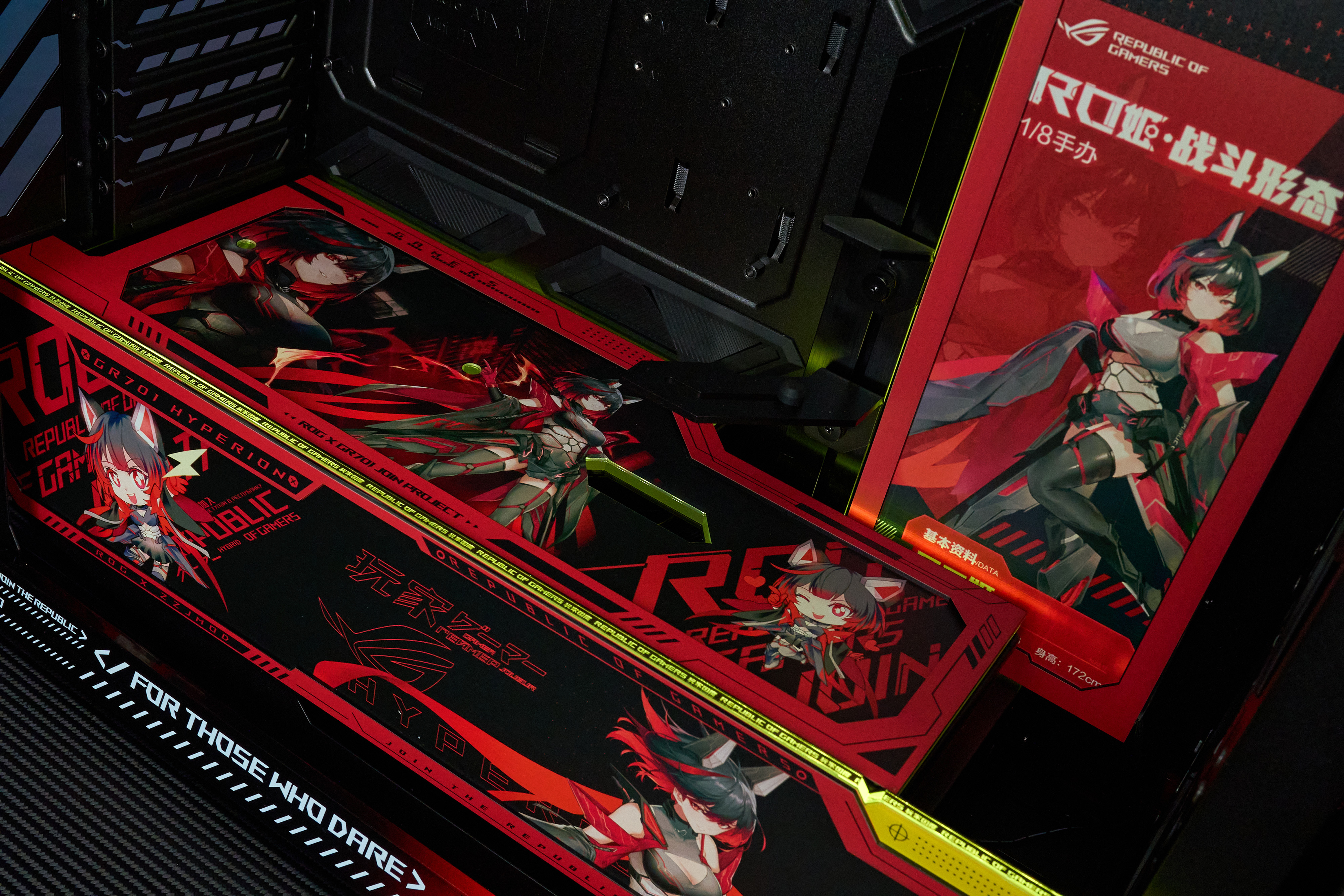 US$ 899.99 - ROG Se7en Customized ASUS GR701 EATX full-tower