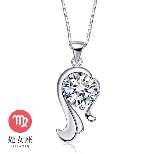 silver pendant MLA235j