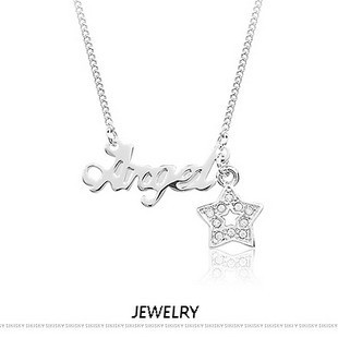 necklace 60957