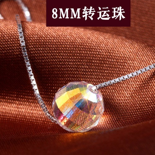 silver necklace MLA396c