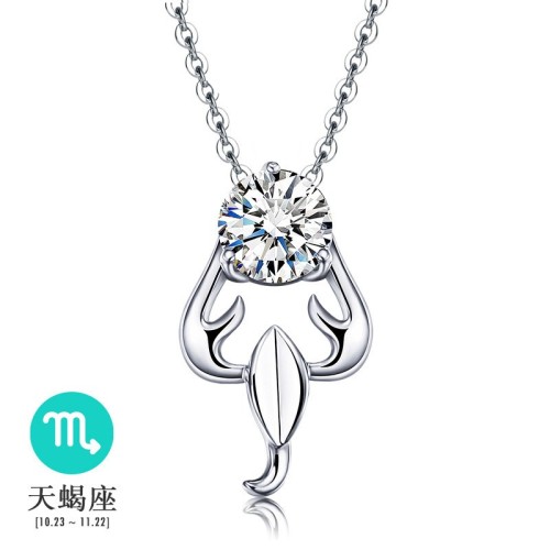 silver necklace MLA235g