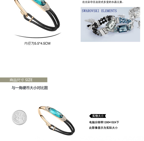 bracelet 10503
