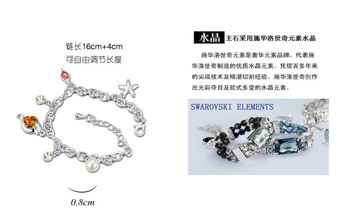 bracelet 12786