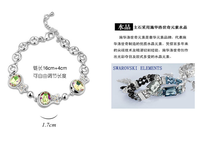bracelet 12790