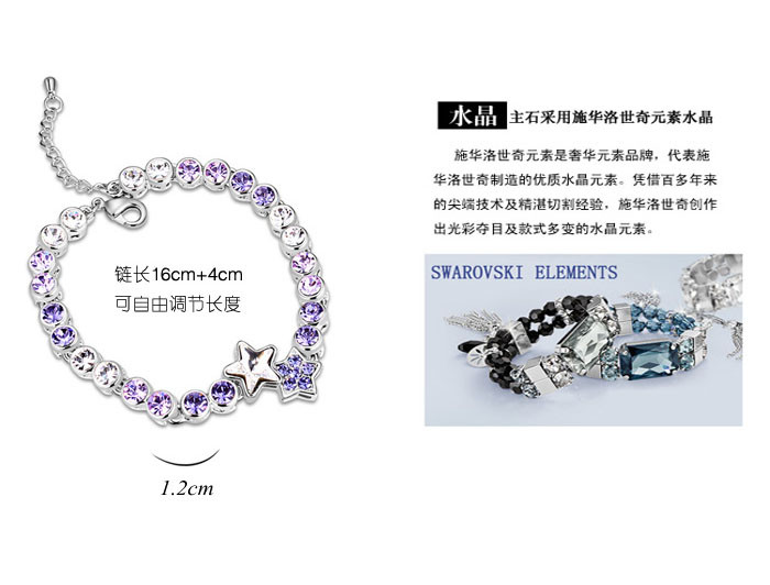 bracelet 12770