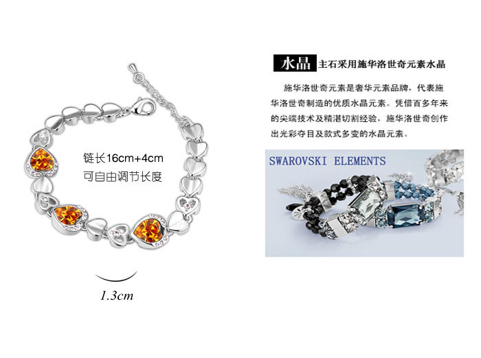 bracelet 12781