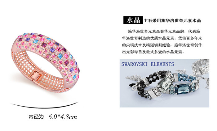 bangle 21190