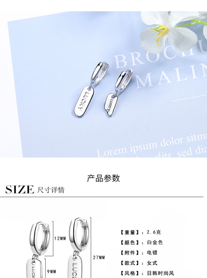 EH512 Square English Lettered Ear Pendant Ear Clip Korean Ins Simple Temperament Asymmetric Short Earrings