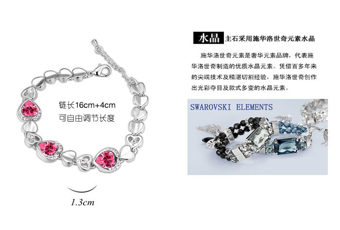 bracelet 12781