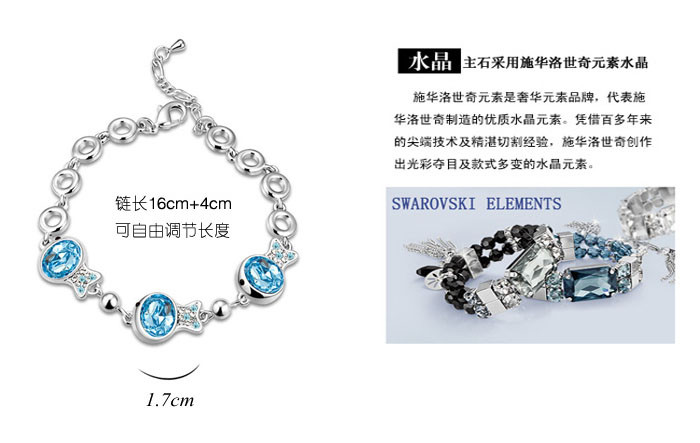 bracelet 12790