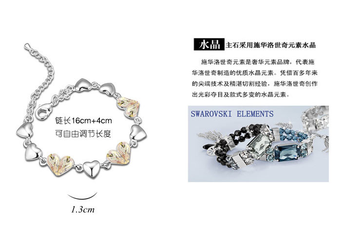 bracelet 12777
