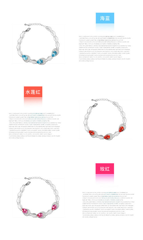 bracelet04-5458