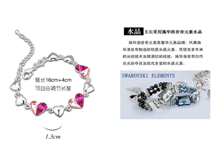 bracelet 12777