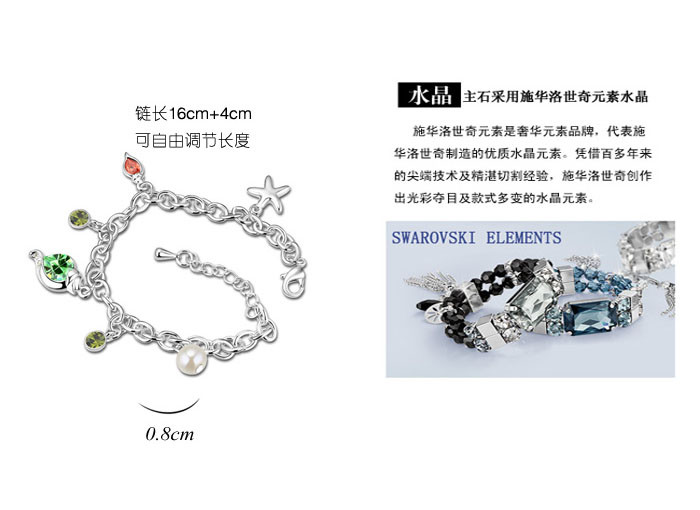 bracelet 12786