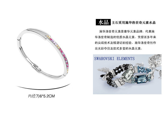 bracelet 11633