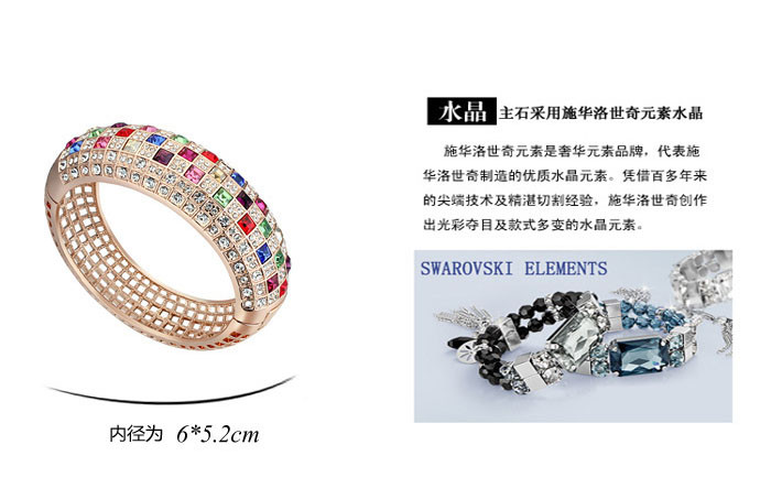 bracelet 12698