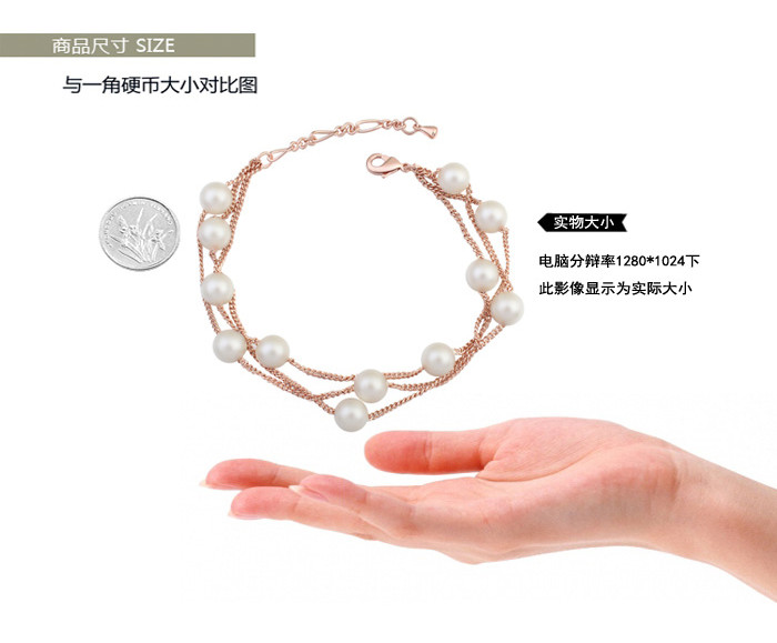 bracelet 20526