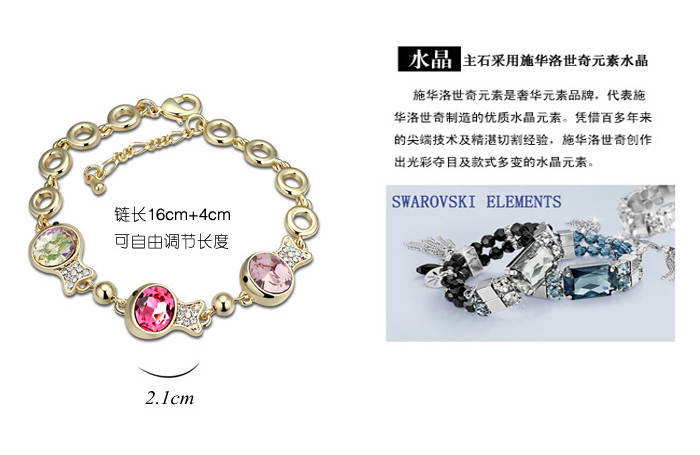 bracelet 12953