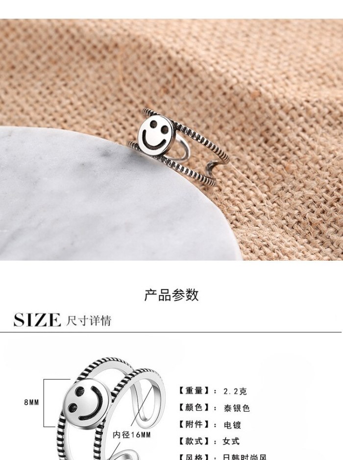 Archaism Silver Open Index Finger Smiley Face Ring Female Ins Fashion Retro Fashion Normcore Style Simple Double XZR296