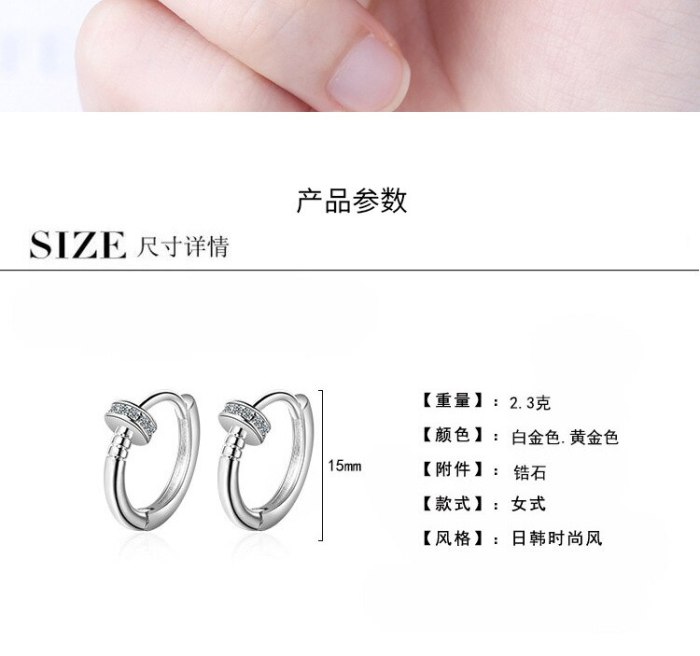 EH547 Nail Ear Clip Women's Korean-Style Fashion Geometry Pattern Round Diamond Set Ear Clip Simple Geometric Earrings