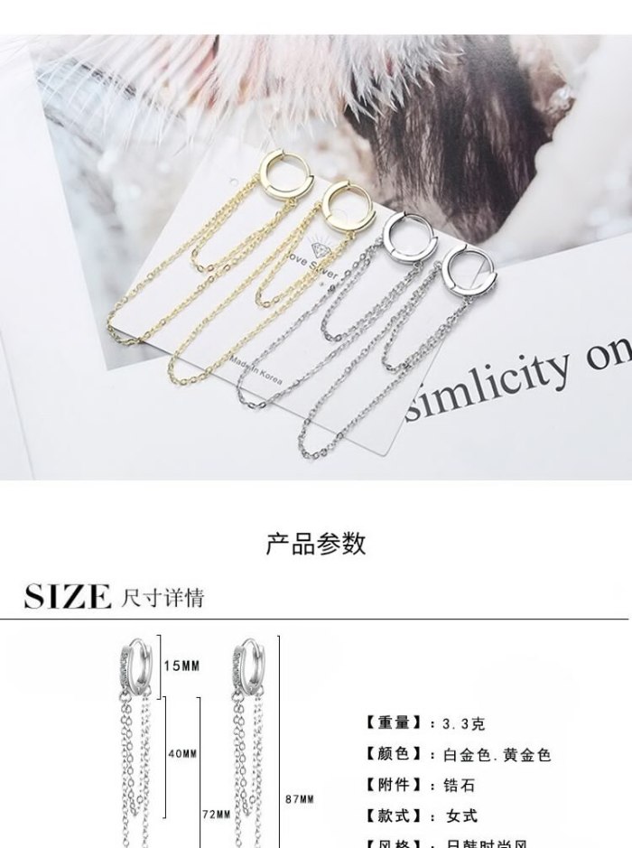 Ear Clip Women's Japanese And South Korean Style Simple Hipster Tassled Zircon Rhinestone Ear Chain Ins Earrings Xze534