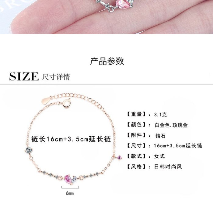 Bracelet Women's Japanese And South Korean Style Simple Hipster Drop Zircon Cute Bow Diamond Set Hand Jewelry Sl169