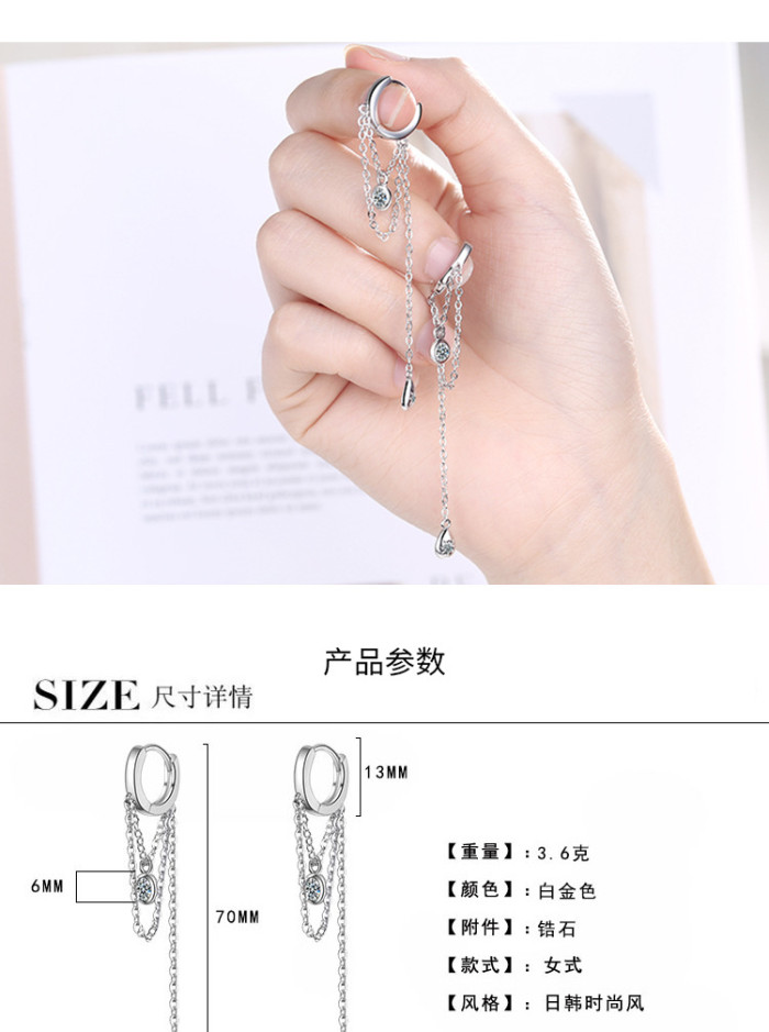 Circle Ear Clip Ear Chain Long Temperament Day South Korea Cool Simple And Versatile Trendy Zircon Diamond Ear Pendant Xzr523