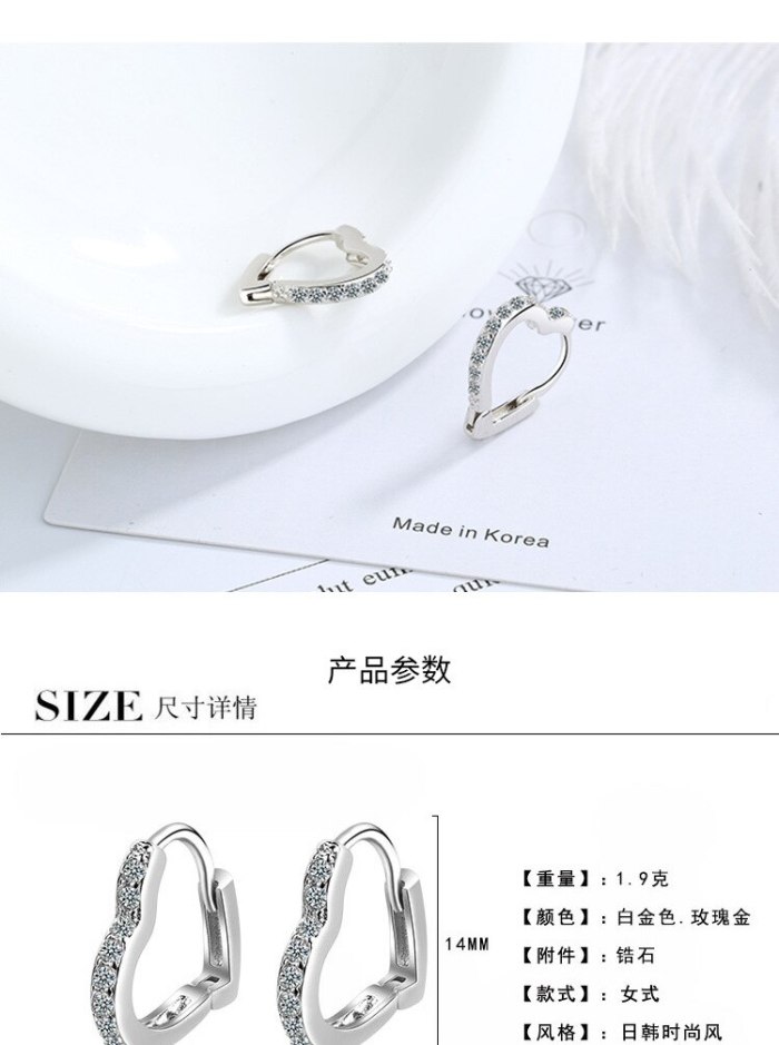 Earrings Female Korean Simple Sweet Love Fresh And Elegant Girl Heart Ear Clip Earrings Ornament Xze522